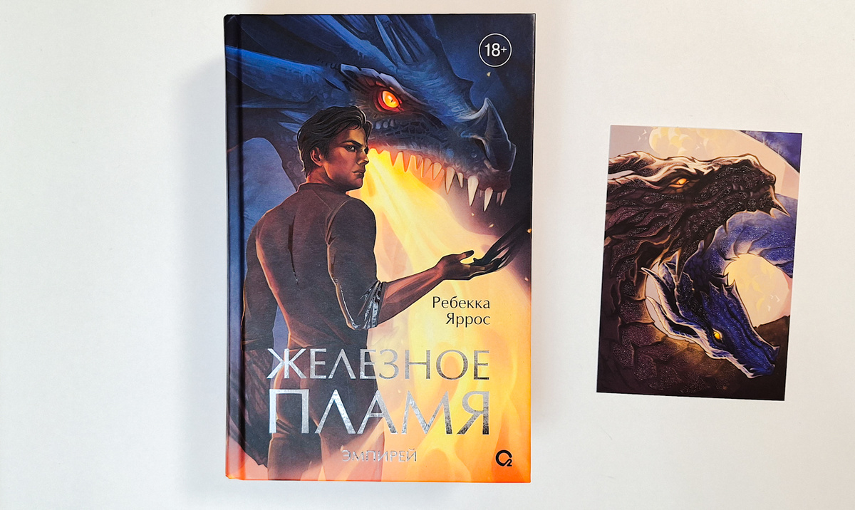 Фото автора канала