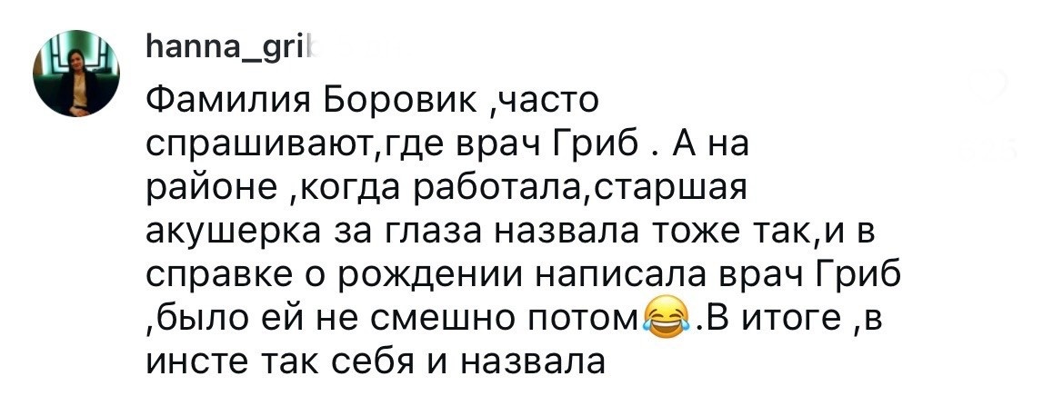 @dr.bakhtybaev