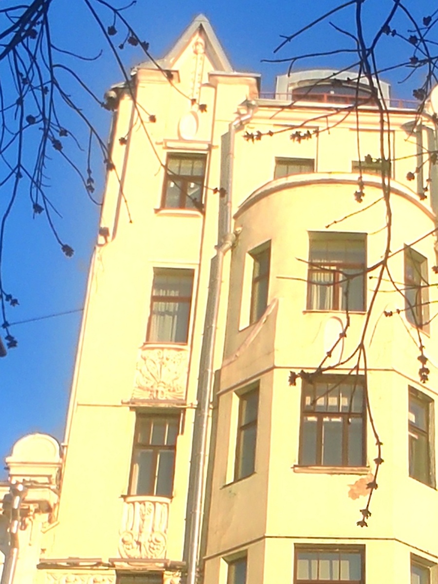 Доходный дом Я. М. Филатова на Остоженке