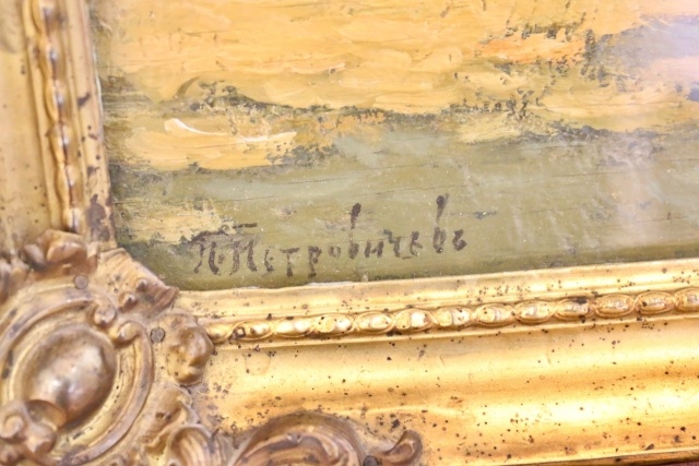    Собрание Плесского музея пополнилось еще одной картиной Петра Петровичева