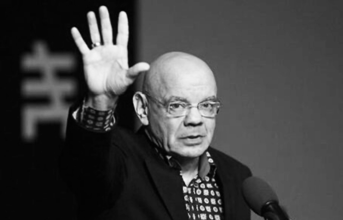 Константин Аркадьевич Райкин