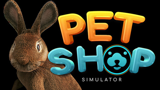 РАЗНООБРАЗНЫЙ ЗООМАГАЗИН - PET SHOP SIMULATOR #1