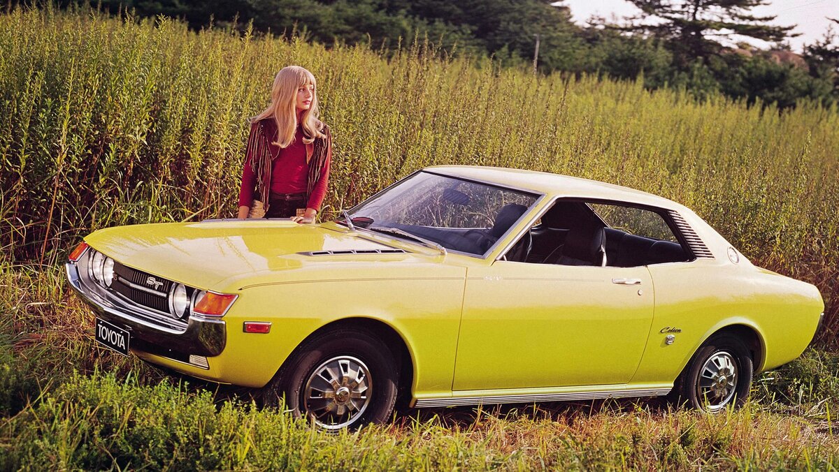 Toyota Celica (A20)