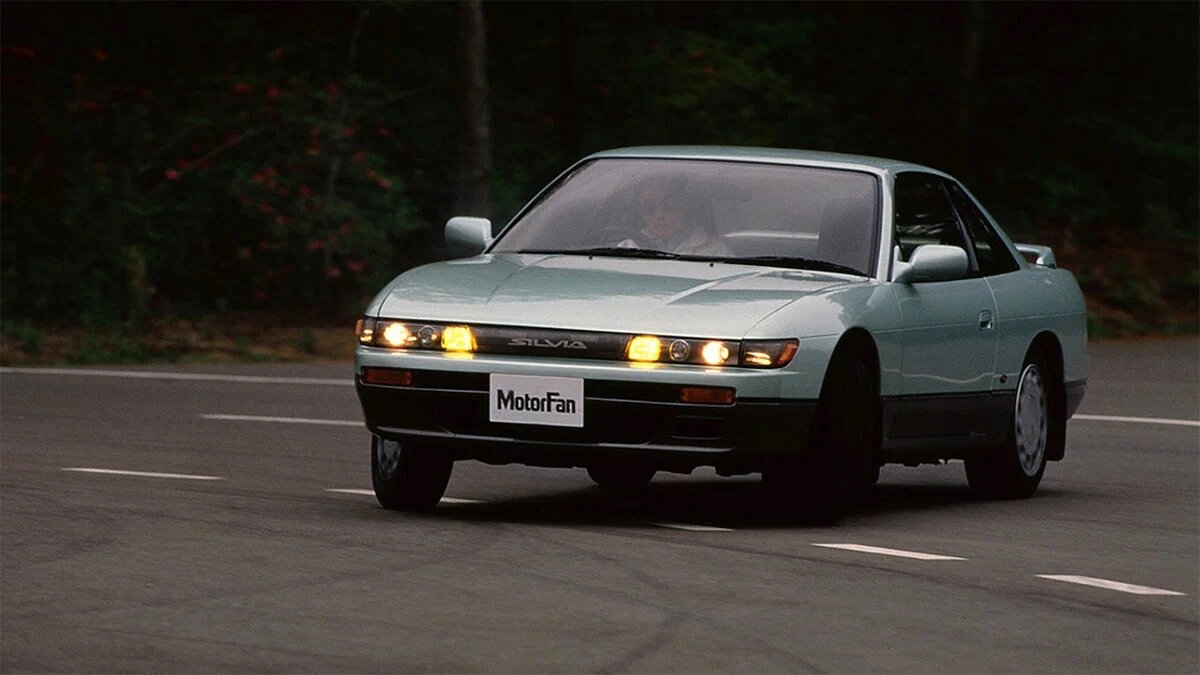 Nissan Silvia (S13)