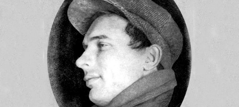 Н.М. Олейников