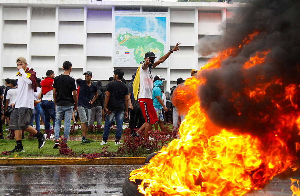   
 Фото: Leonardo Fernandez Viloria/Reuters