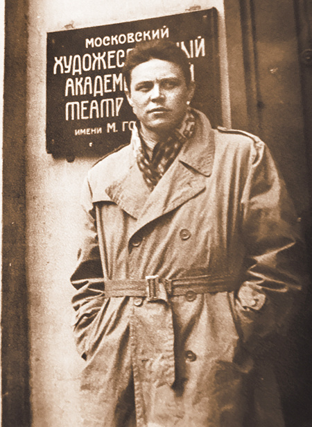 Одна жизнь ­- один театр. 1961 год