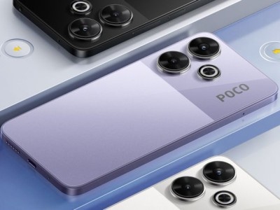    POCO M6 Plus и наушники Buds X1 рассекречены инсайдерскими снимками