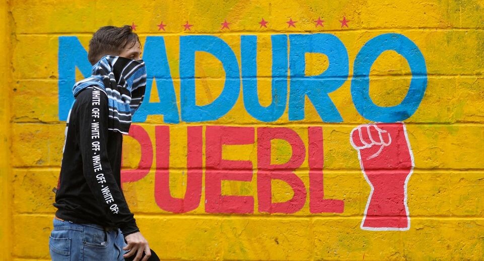    Jeampier Arguinzones / Global Look Press