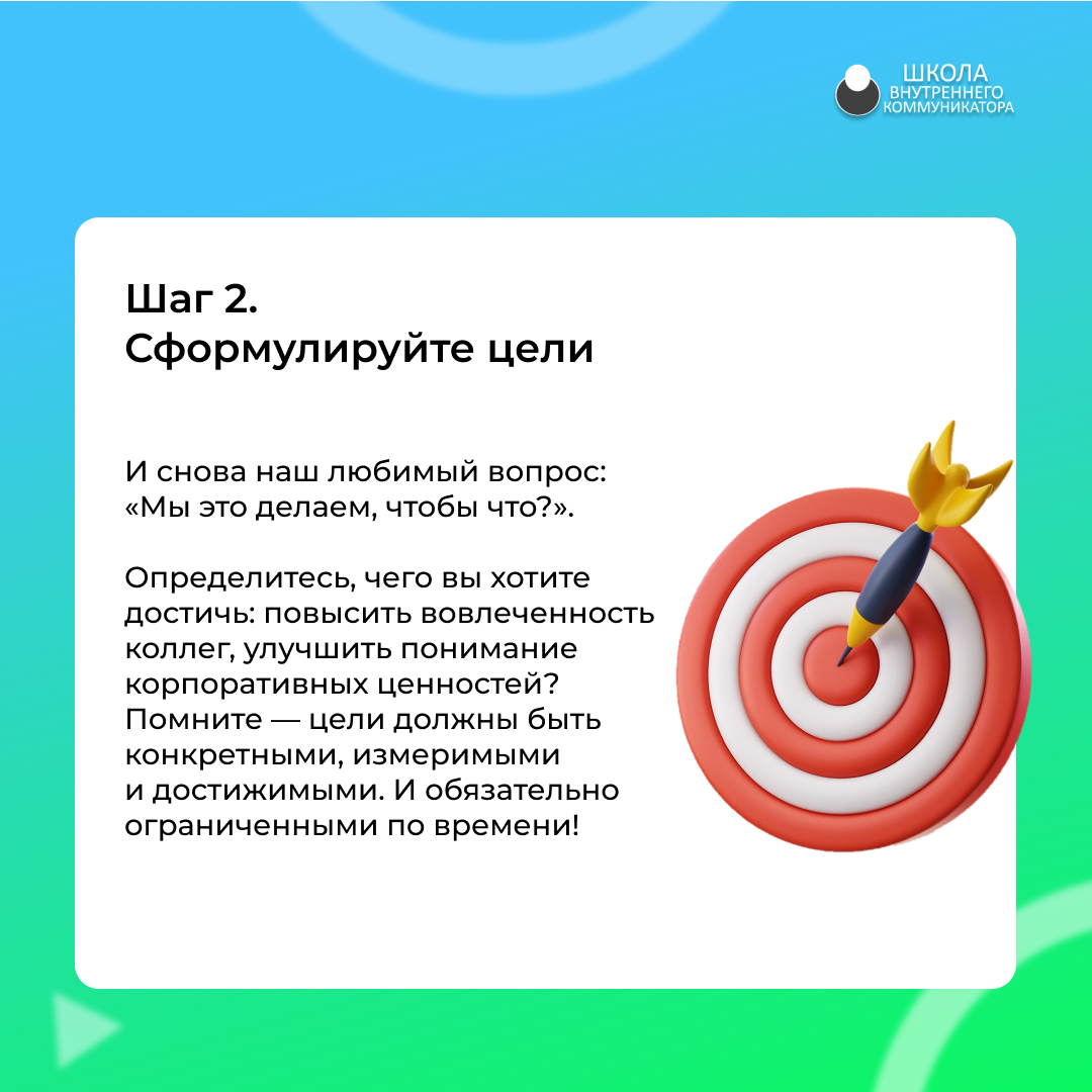 -1-2