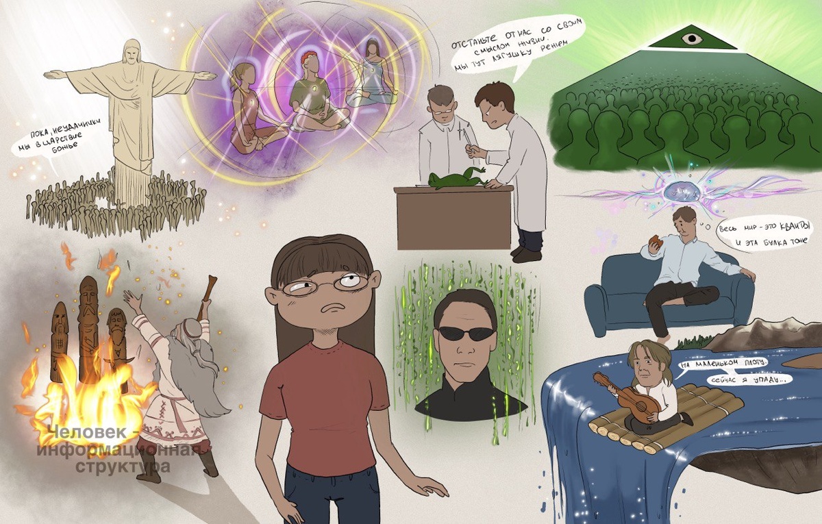 @trishka_purpurnaya , https://vk.com/hambarariya , https://t.me/trishka_purpurnaya