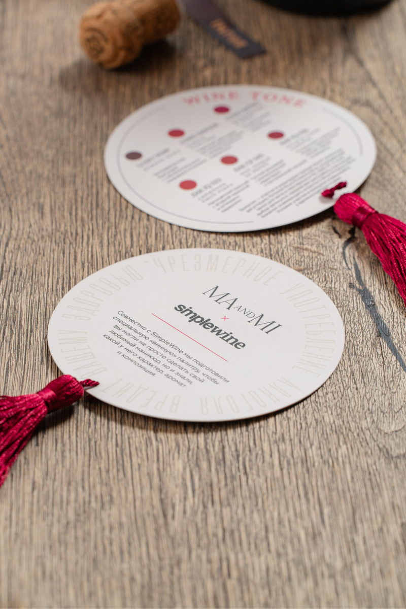    Сеть MA AND MI приглашает сделать винный маникюр (фото 1)