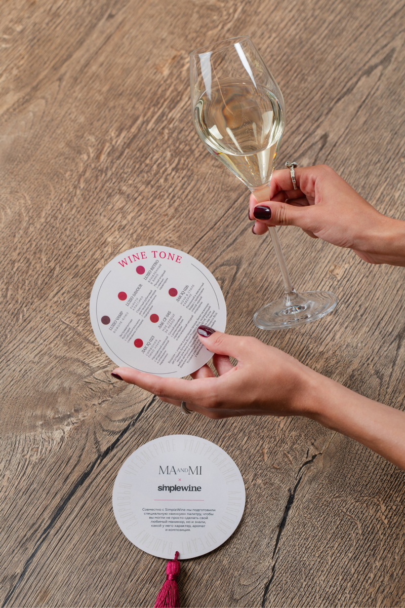    Сеть MA AND MI приглашает сделать винный маникюр (фото 3)