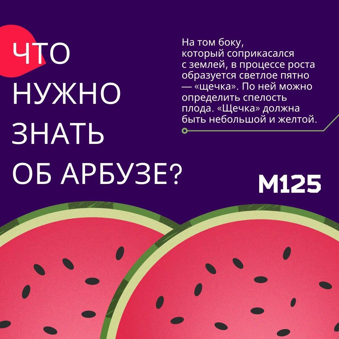 -2-2