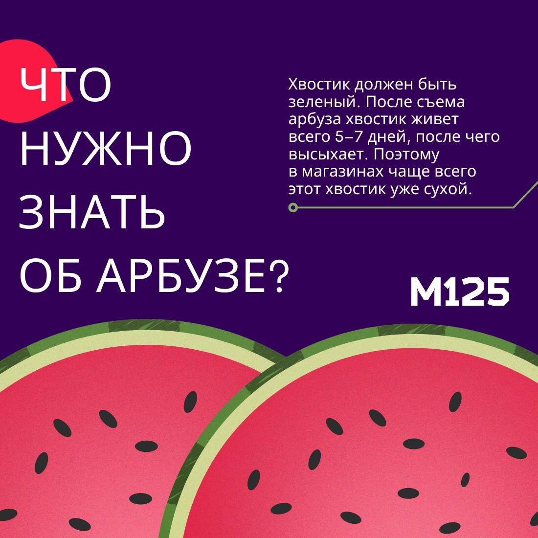 -2-3