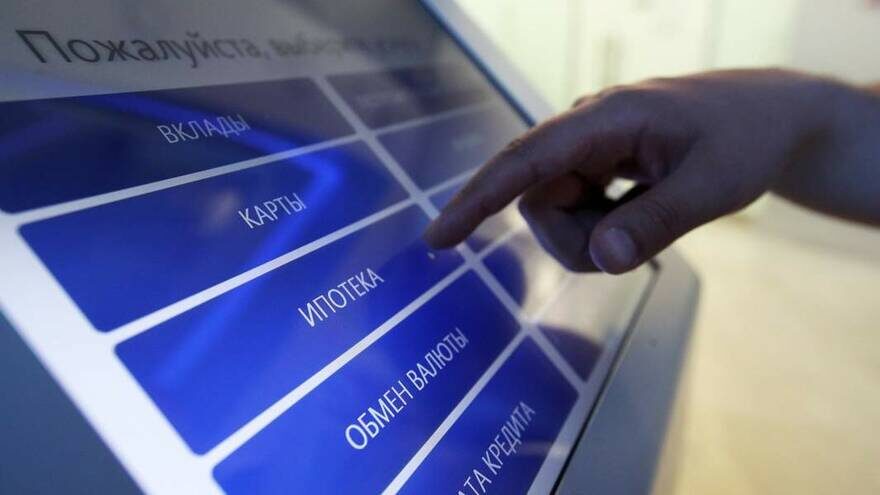     Павел Бедняков/«Известия»