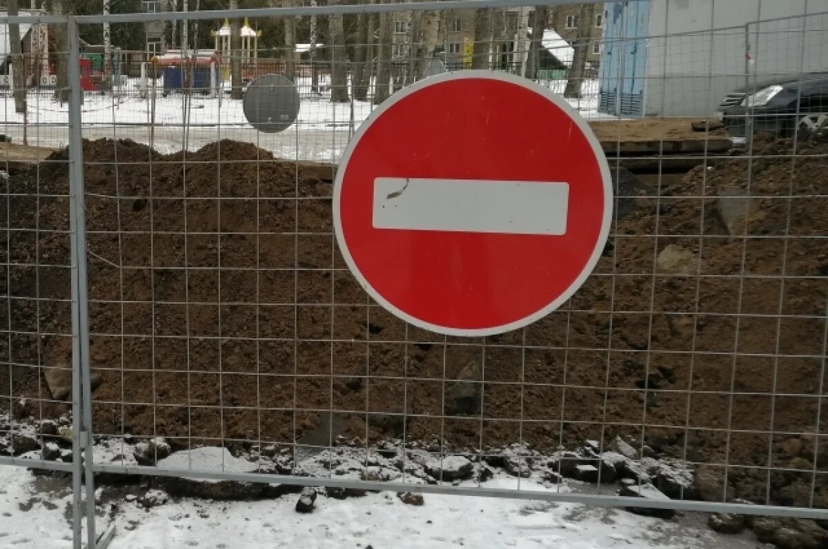    В Надыме перекроют дороги из-за работ на инженерных сетях