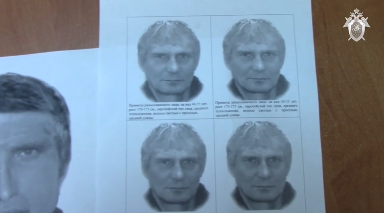 Фоторобот. Фото: пресс-служба СУ Следственного комитета РФ по Омской области
