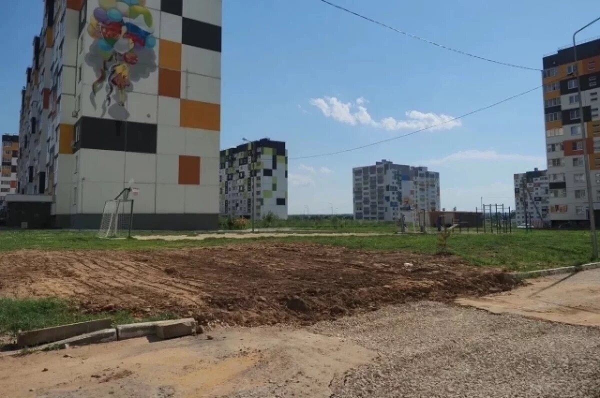    Кто крайний?