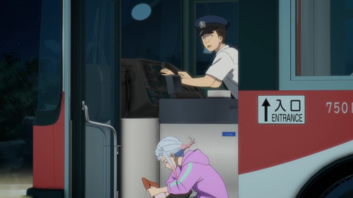 -Мне нужно отправляться... ...Девушка искала в рюкзаке кошелёк... -Секундочку. Он точно был тут.