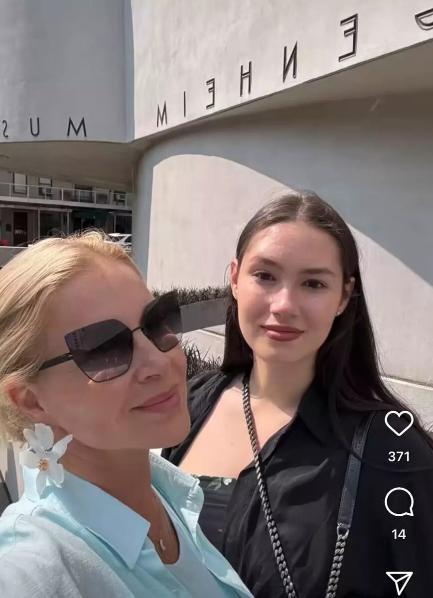     Источник: Екатерина Одинцова