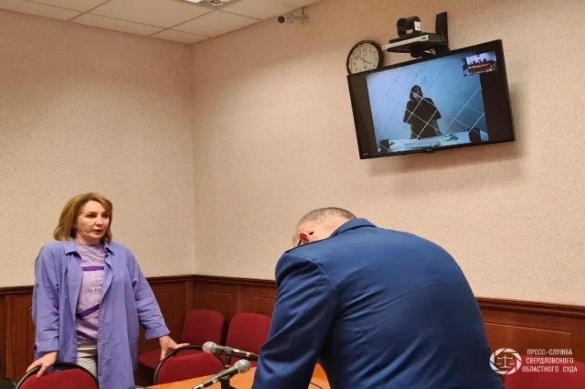    Опекунше убитого на Урале пятилетнего Далера вменяют 62 преступления
