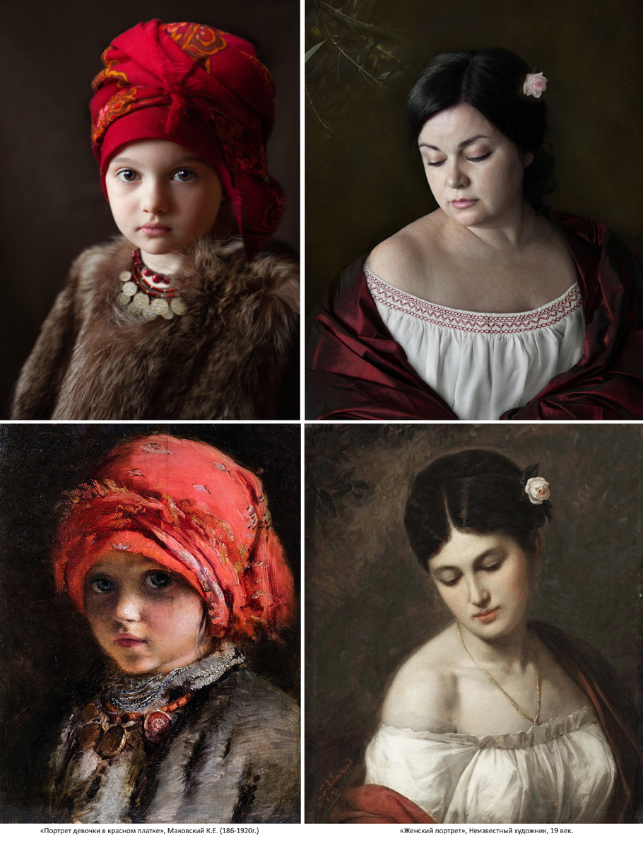 Фотограф: Кирюткина Юлия