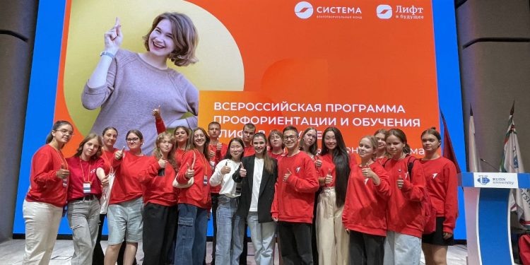    пресс-служба БФ "Система"