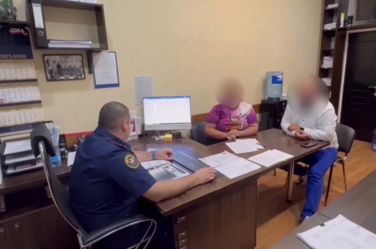    Предъявили обвинение женщине, в Краснодаре напавшей на полицейского