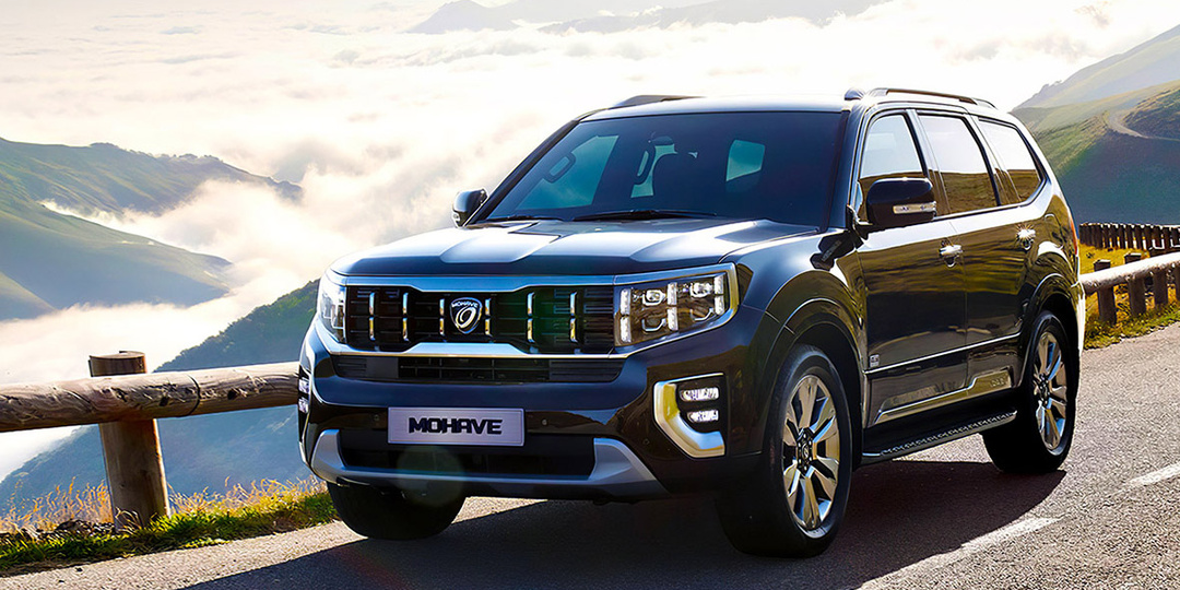 2020 KIA Mohave: Покоряй любые вершины!