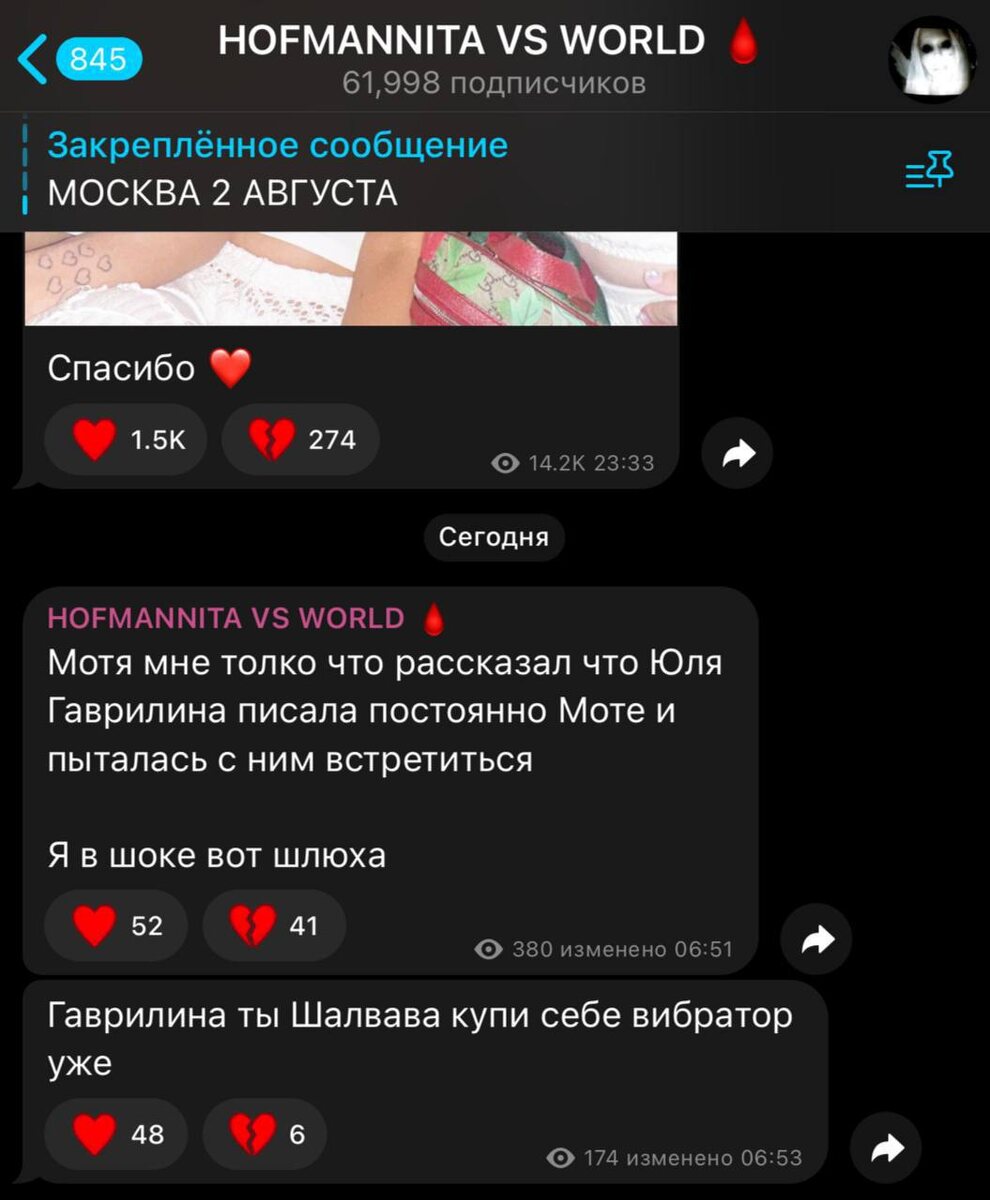 -1-2