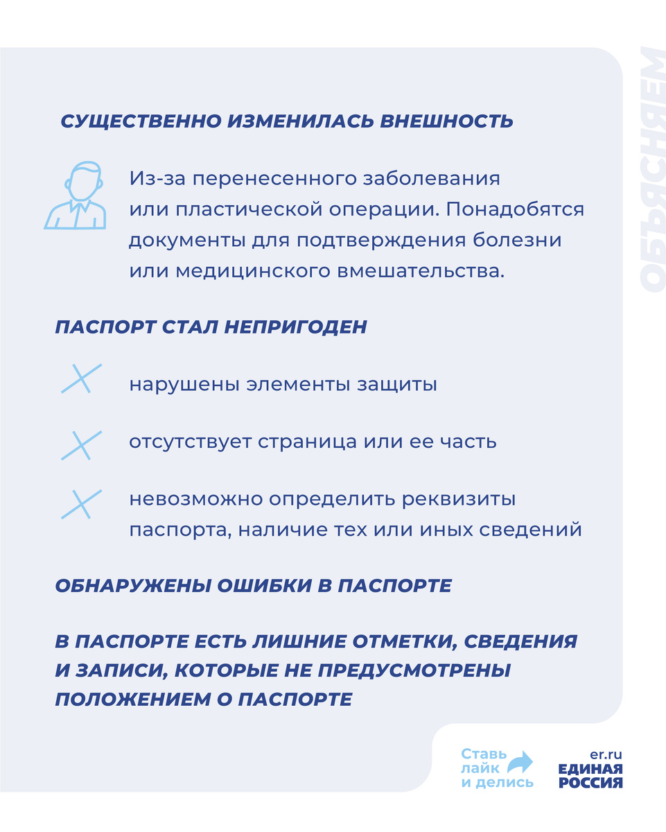 -1-3