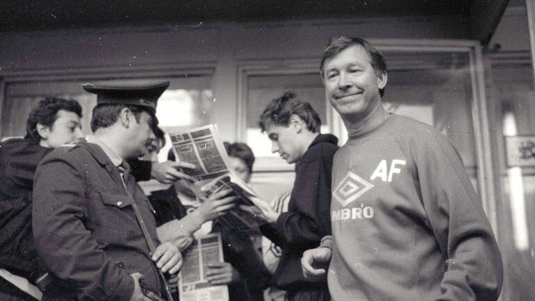 В сентябре 1992-го Андрей Канчельскис, Алекс Фергюсон и «МЮ» сыграли с «Торпедо» в Кубке УЕФА в Москве на стадионе на Восточной улице. Фото Александр Фергюсон, «СЭ»