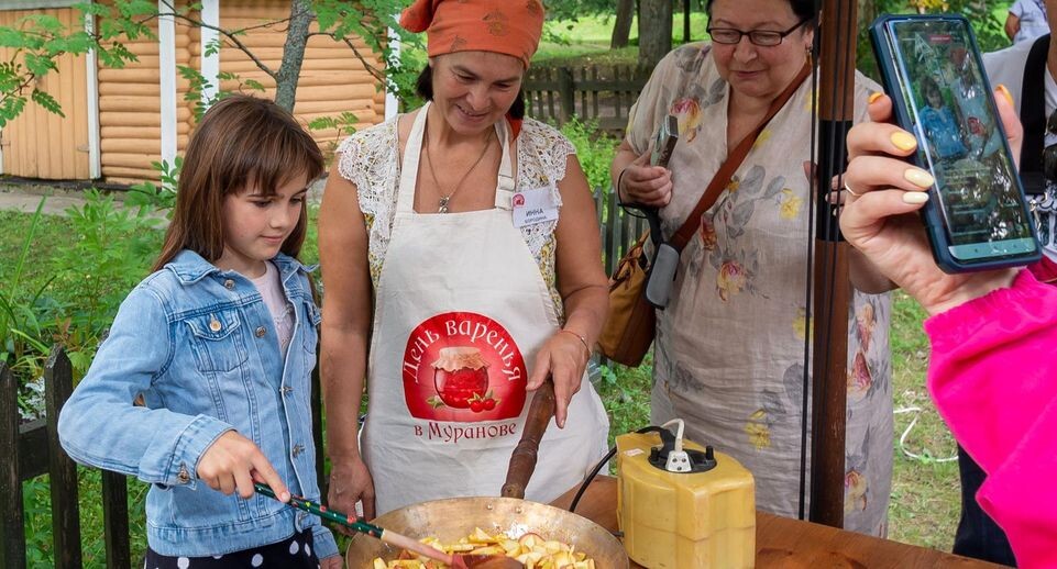    «Усадьба «Мураново»