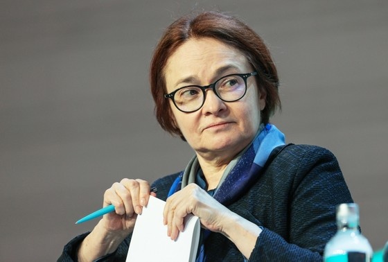    Эльвира Набиуллина