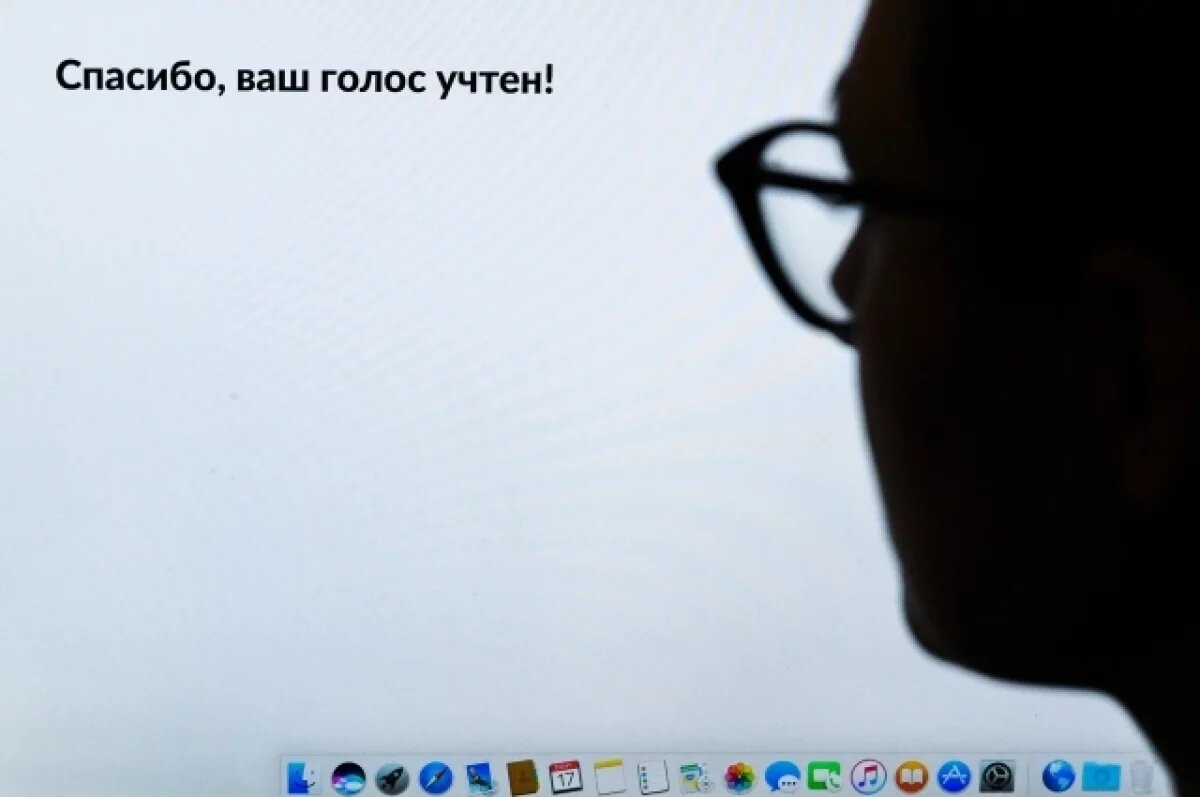    На выборах 6-8 сентября москвичам будут доступны все способы голосования