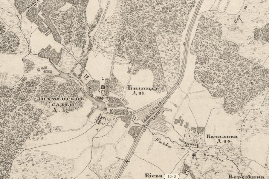 Деревня Битцы на топографической карте окрестностей Москвы 1848 года. Фото: retromap.ru