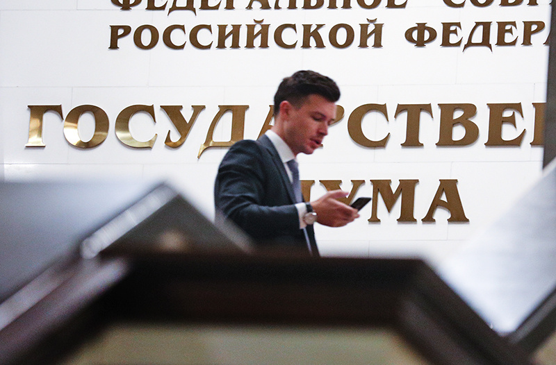    © Андрей Гордеев/Ведомости/ТАСС