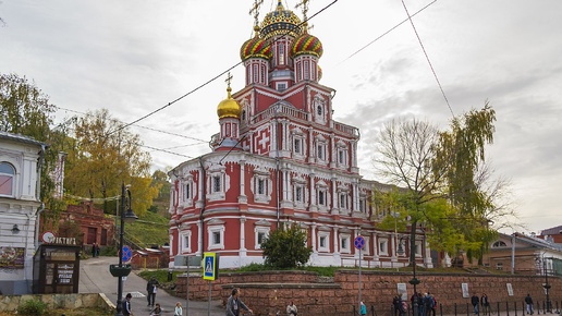 Скачать видео: Рождественская (Строгановская) церковь Нижнего Новгорода: история и легенды