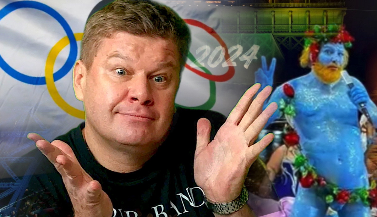 Коллаж автора