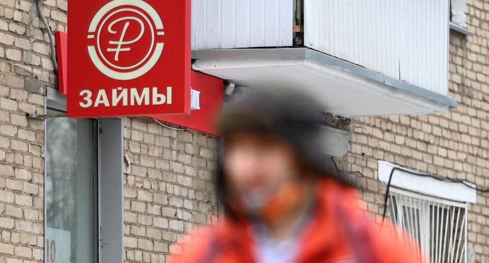    РИА «Новости»