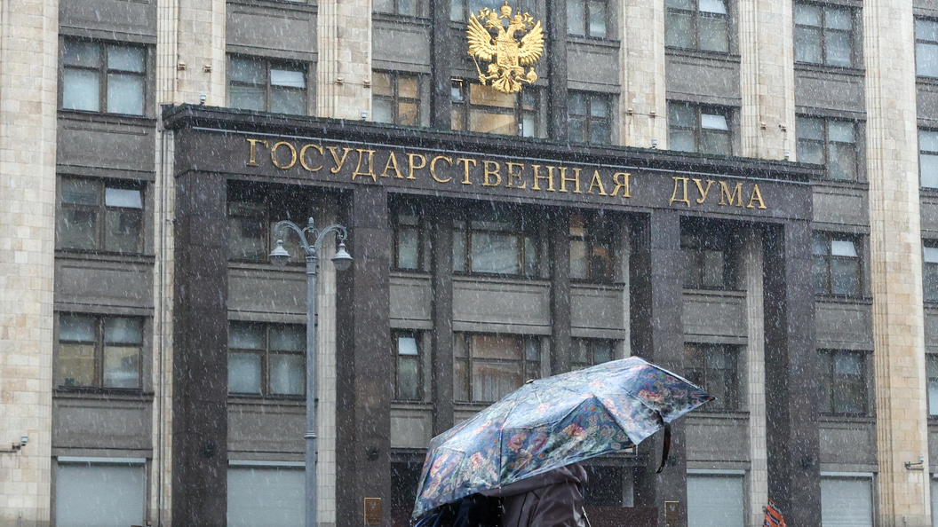    Фото: Petrov Sergey/Globallookpress