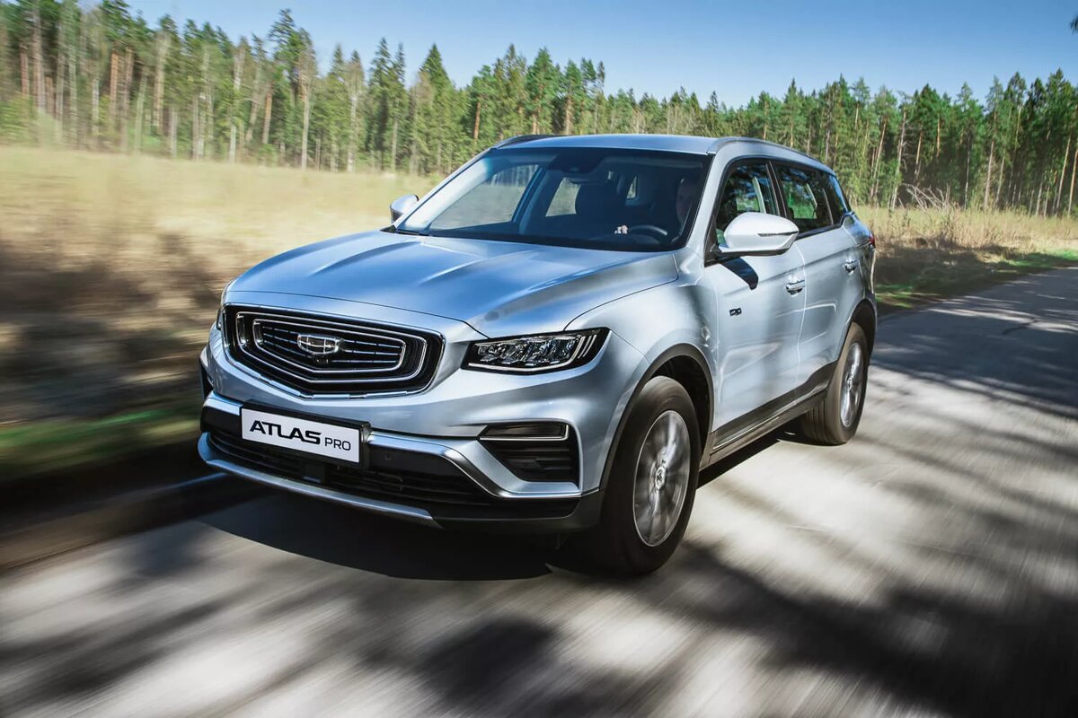 Geely Atlas Pro