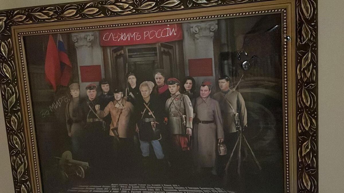 Скриншот тг-канала Царьград