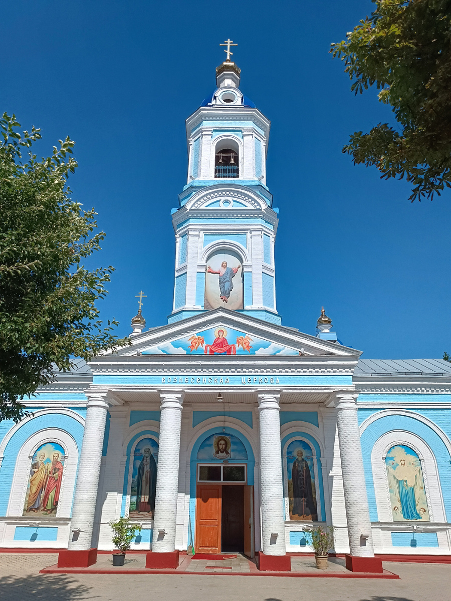 Фото автора 