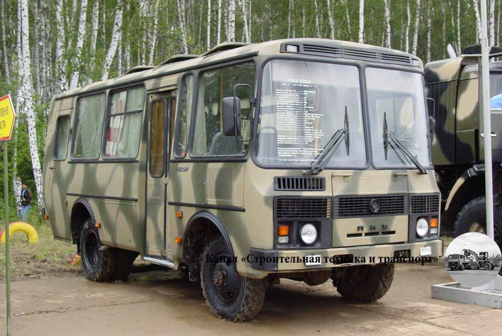 Этот ПАЗ-3206 я сфотографировал на полигоне 21 НИИ МО РФ в Подмосковных Бронницах 21 год назад