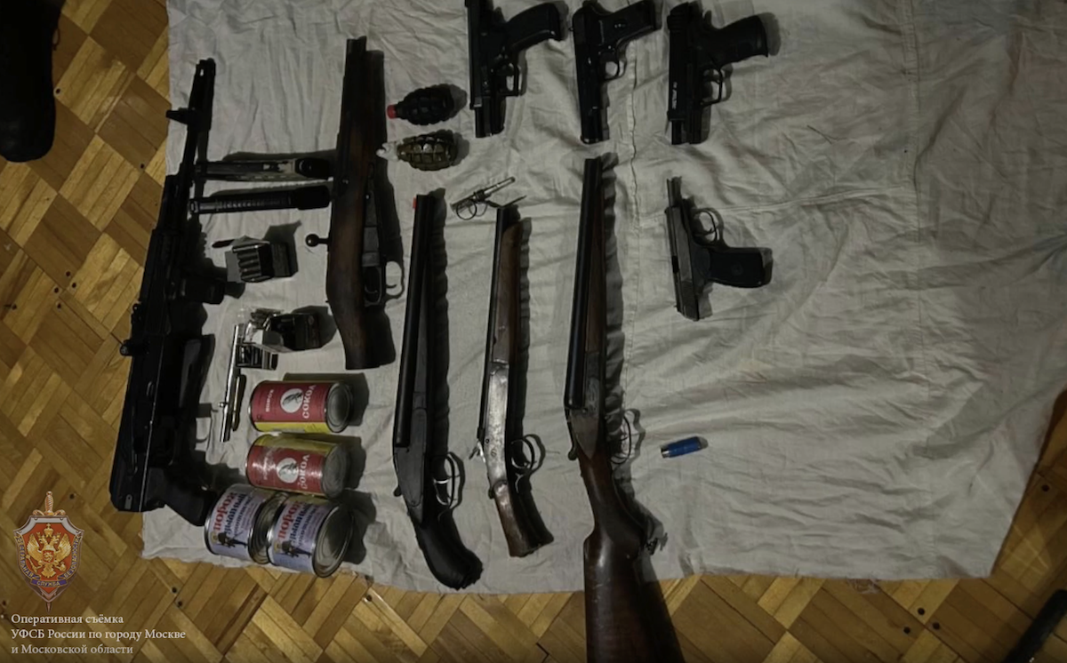    Житель Подмосковья осужден за хранение оружия и боеприпасов