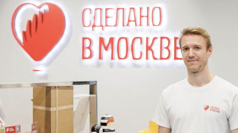    mos.ru