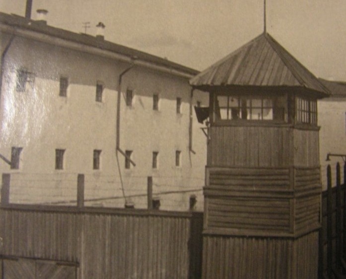 Вятский тюремный замок