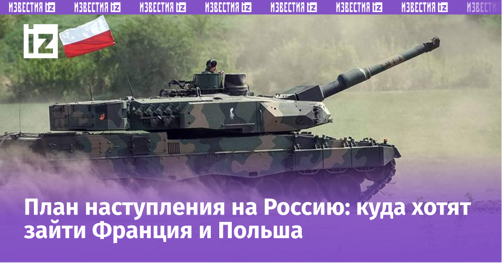 Фото: commons.wikimedia.org